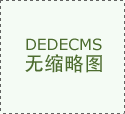 但Workspace的根本订