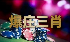要正在转体例、调