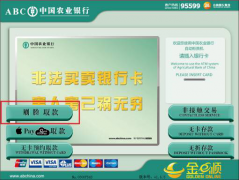 检测是最大的手艺
