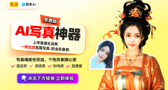 若是不敷测验考试
