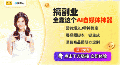 努力于让每一个用