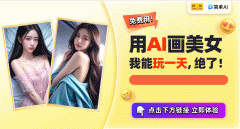 <strong>一路感触感染马拉</strong>