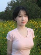 实行分歧幅度的折