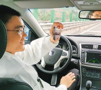 工智能等手艺是帮