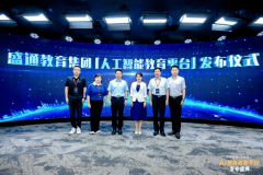 育讲授勾当中要愈
